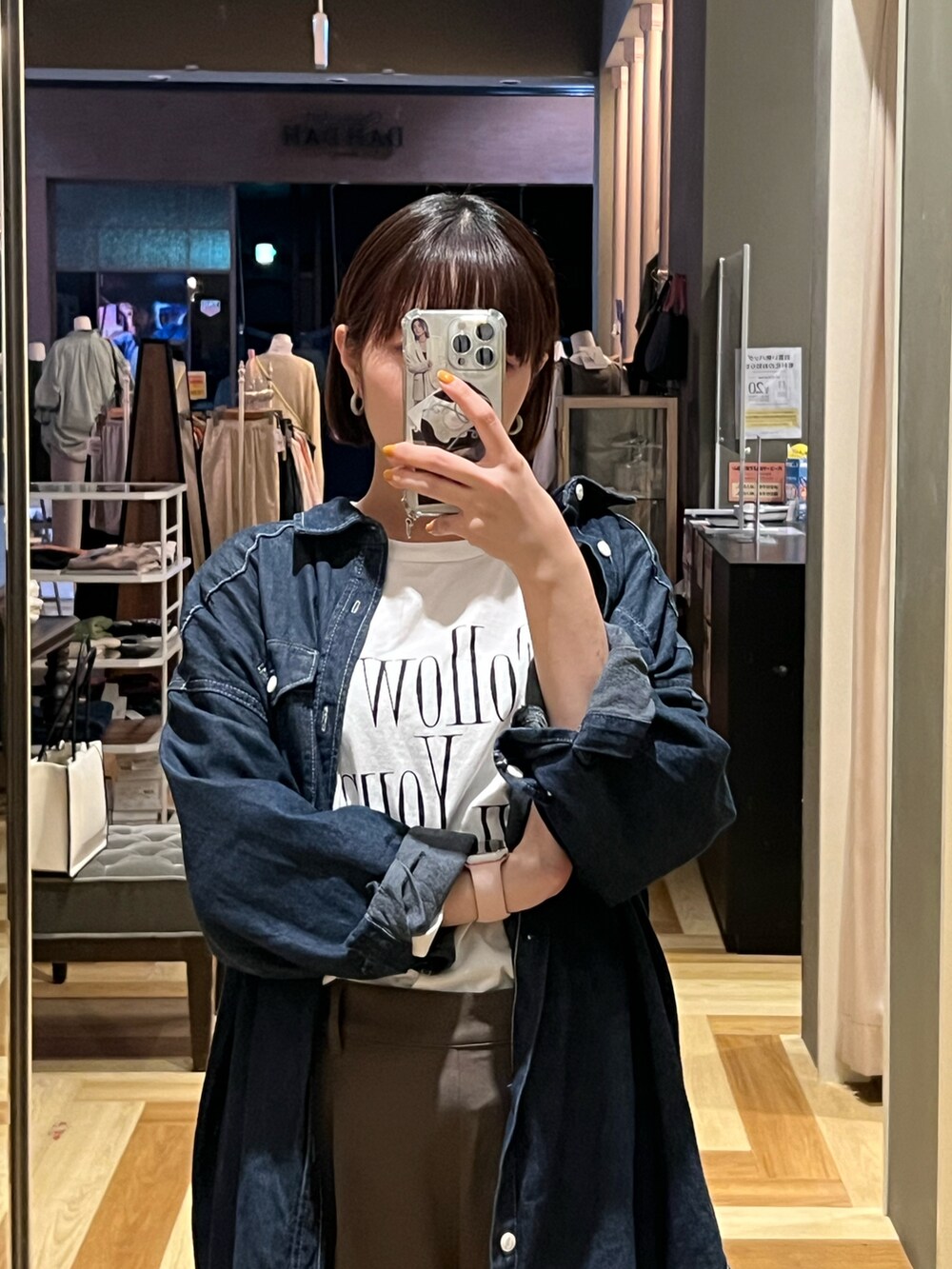 「秋服まるっと大公開、秋服コーデ、オトナカジュアル、カジュアル、デニム、ローファー、ワイドパンツ、休日スタイル、パンツスタイル、ロンT」｜「Green　Parksのきれいシルエットワイドパンツ（その他パンツ、グリーン系）」を使った、mayukaさん（レディース・165cm）の秋コーディネートの2枚目の写真