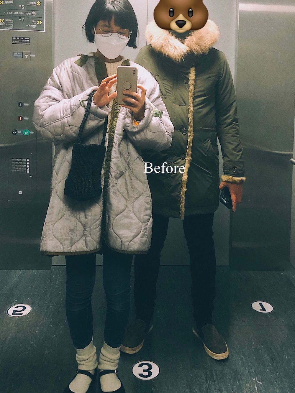 グリーン系のその他アウター、ブラック系のバレエシューズ、ブラック系のかごバッグを着用したレディースの冬コーディネートの2枚目の写真