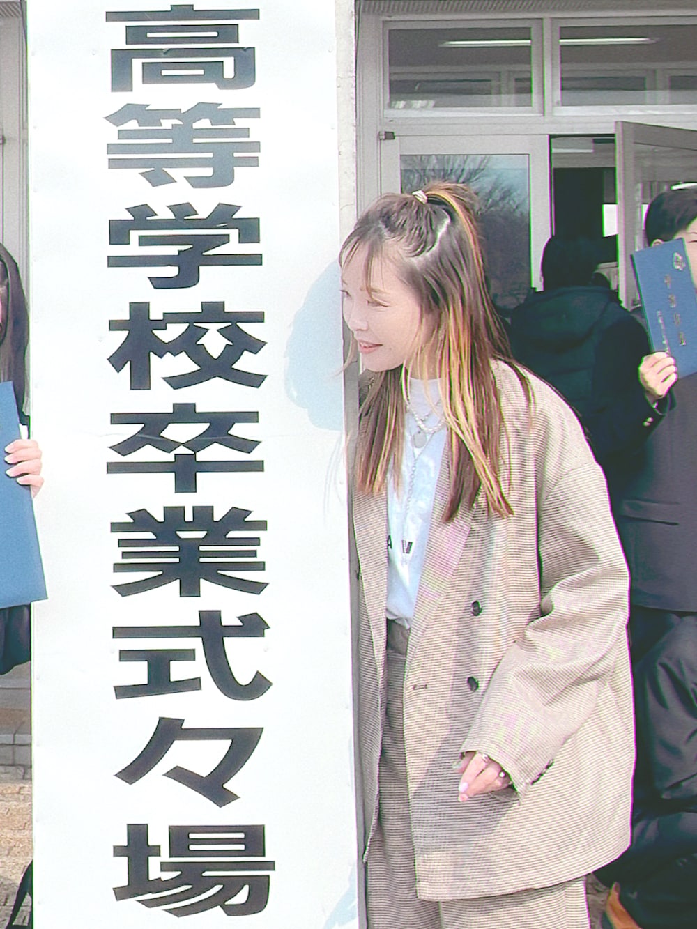 「卒業式コーデ、セットアップ、千鳥柄、春服デビュー宣言、フォーマル、お出かけコーデ、テーラードジャケット、ワイドパンツ」｜「FREAK'S STOREのテックウーリーセットアップ（セットアップ、その他）」を使った、minakoさん（レディース・160cm）の春コーディネートの2枚目の写真
