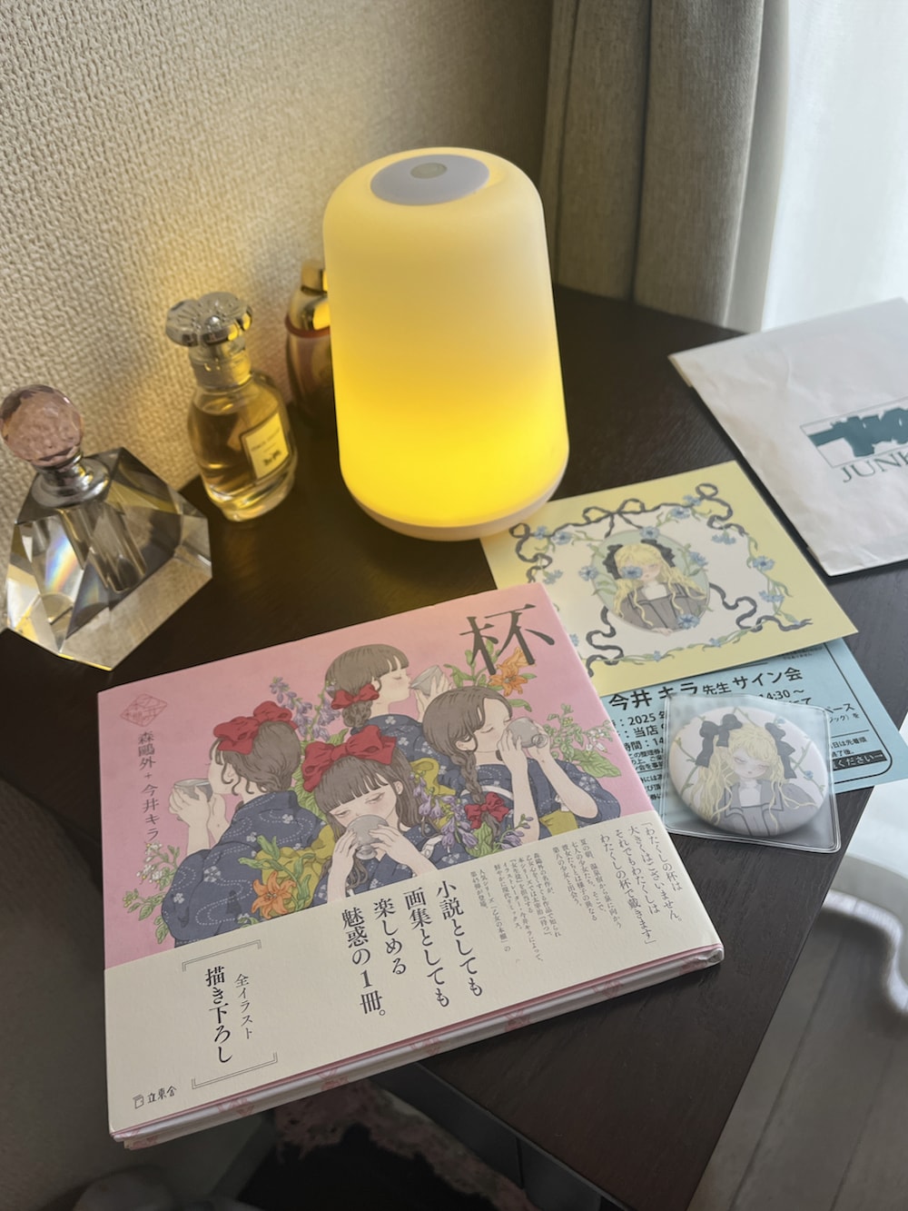 「ラクチンコーデ、黒、原宿系」｜「MILKのアイテム（スカート、ブラック系）」を使った、月光さん（レディース・163cm）の冬コーディネートの3枚目の写真
