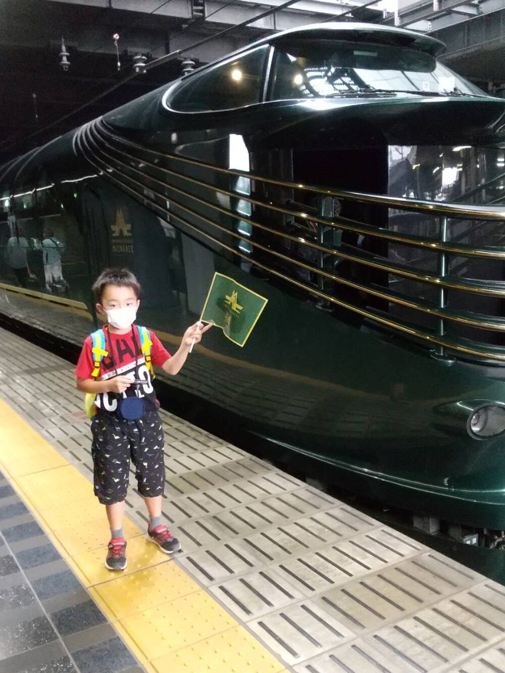 その他のその他を着用したキッズの夏コーディネートの3枚目の写真