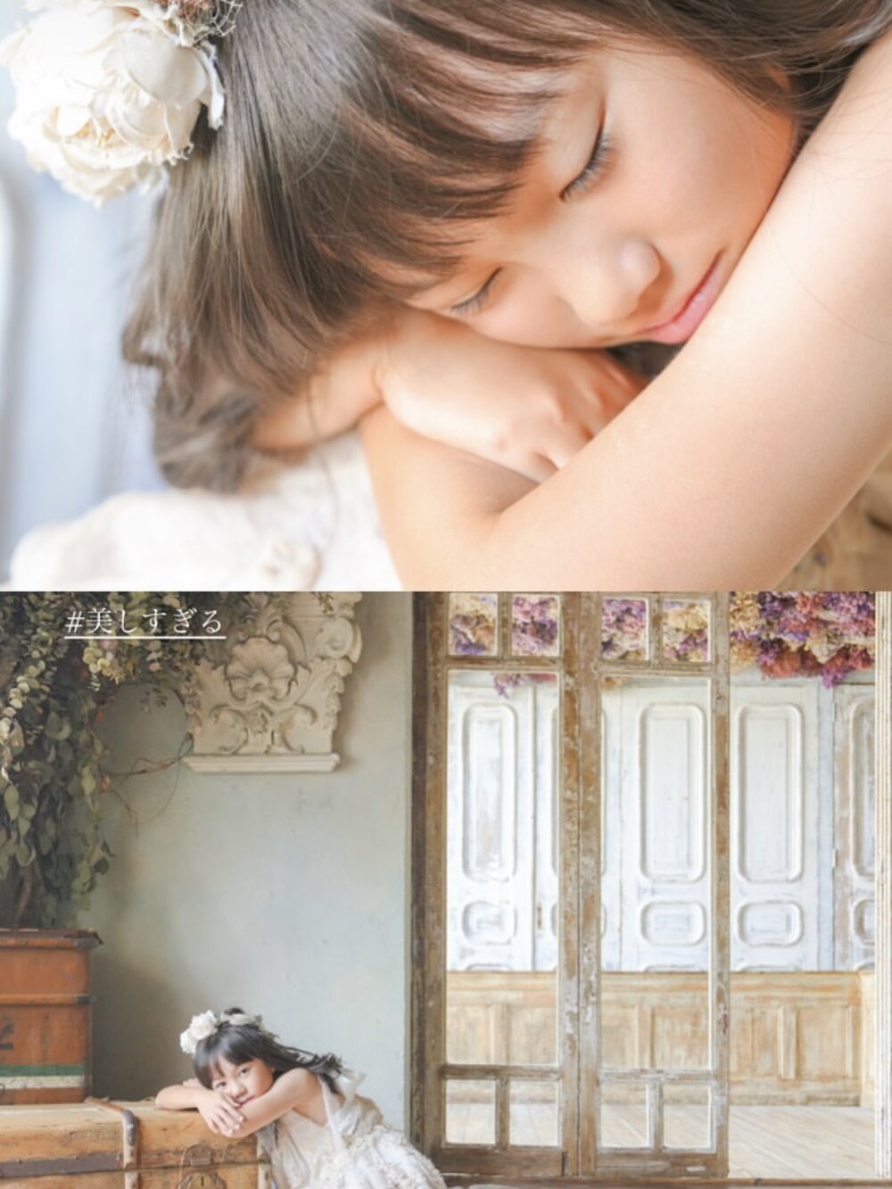 ホワイト系のドレスを着用したキッズの夏コーディネートの2枚目の写真