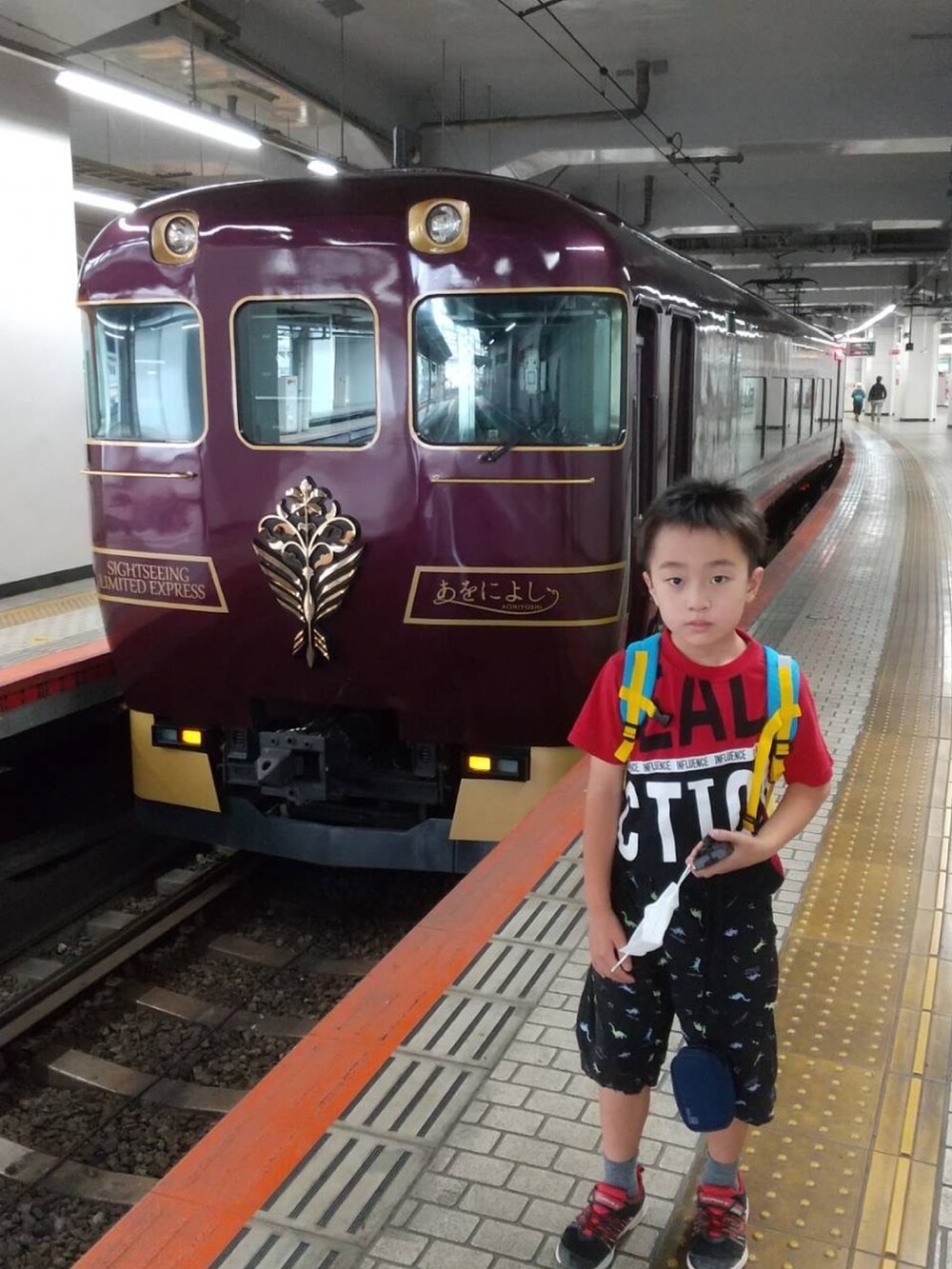 その他のその他を着用したキッズの夏コーディネートの2枚目の写真