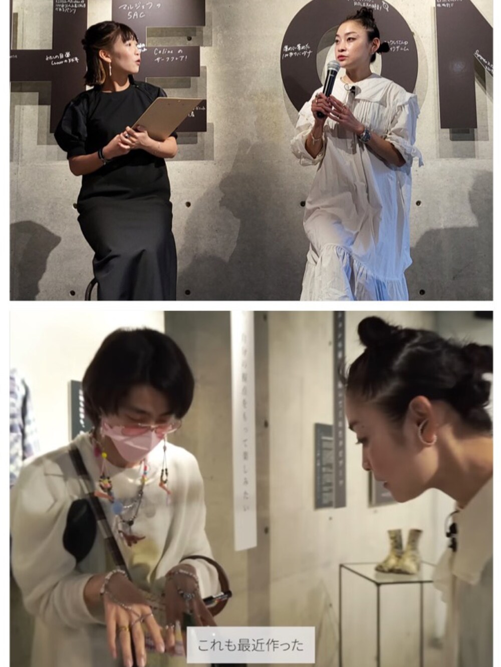 ホワイト系のその他トップス、グリーン系のバッグ、その他のその他を着用したメンズの秋コーディネートの4枚目の写真