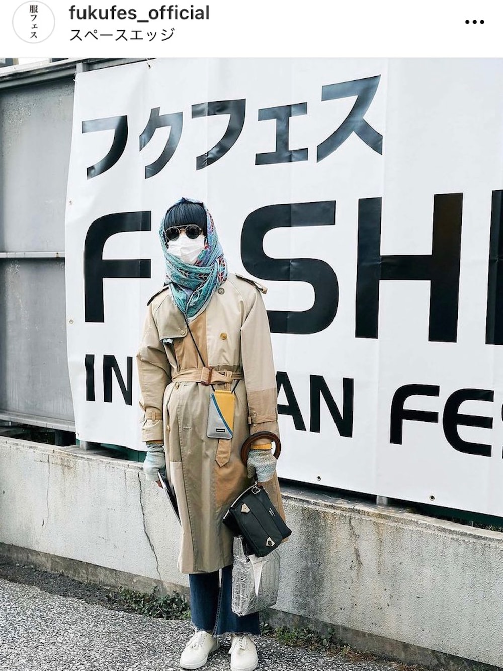 「真知子巻き、トレンチコート、サングラス、ベスト、レイヤードスタイル、イエロー、手袋、私の推しブランド」｜「Children of the discordanceのB'2ndにて（トレンチコート、ベージュ系）」を使った、Ringringさん（メンズ・172cm）の冬コーディネートの3枚目の写真