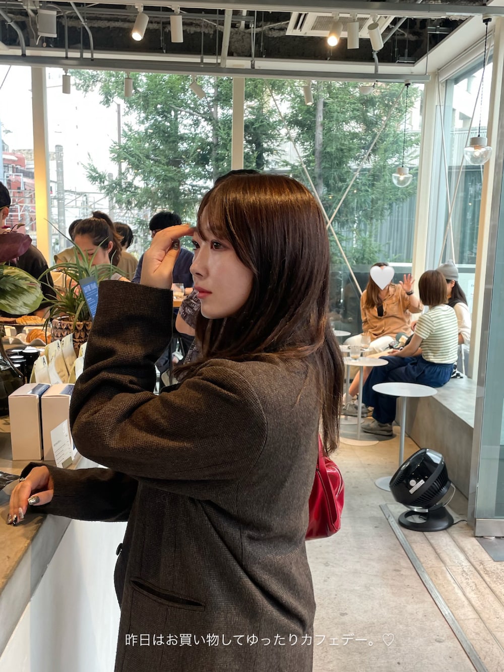 コーディネート