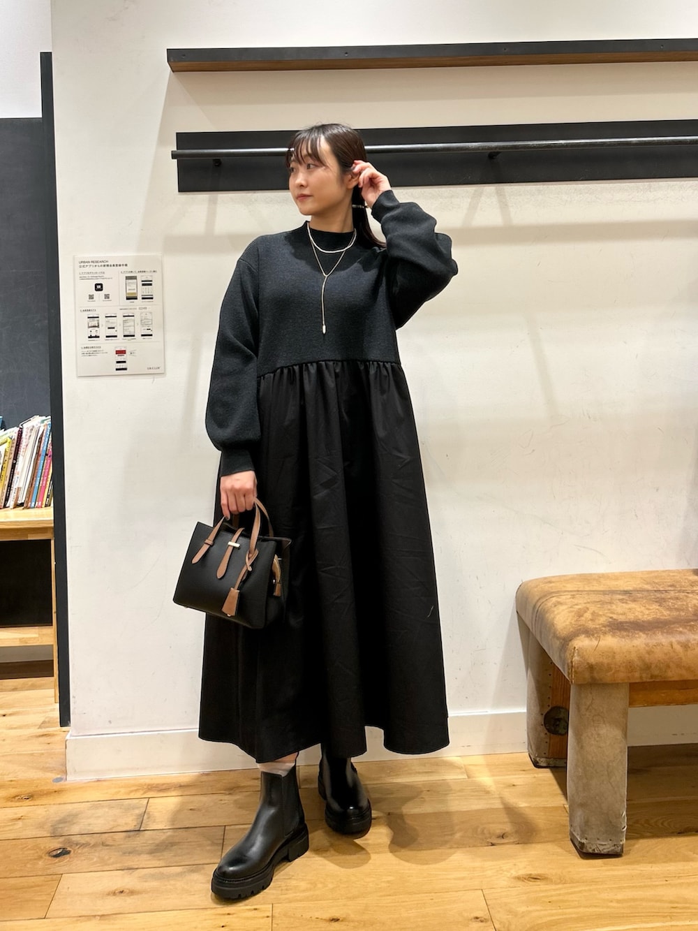 kannanom(DOORS イオンモール京都桂川)｜URBAN RESEARCH DOORSの