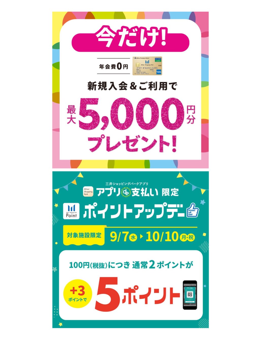 ホワイト系のTシャツ/カットソー、ブルー系のTシャツ/カットソー、ブルー系のデニムジャケットを着用したレディースの秋コーディネートの5枚目の写真