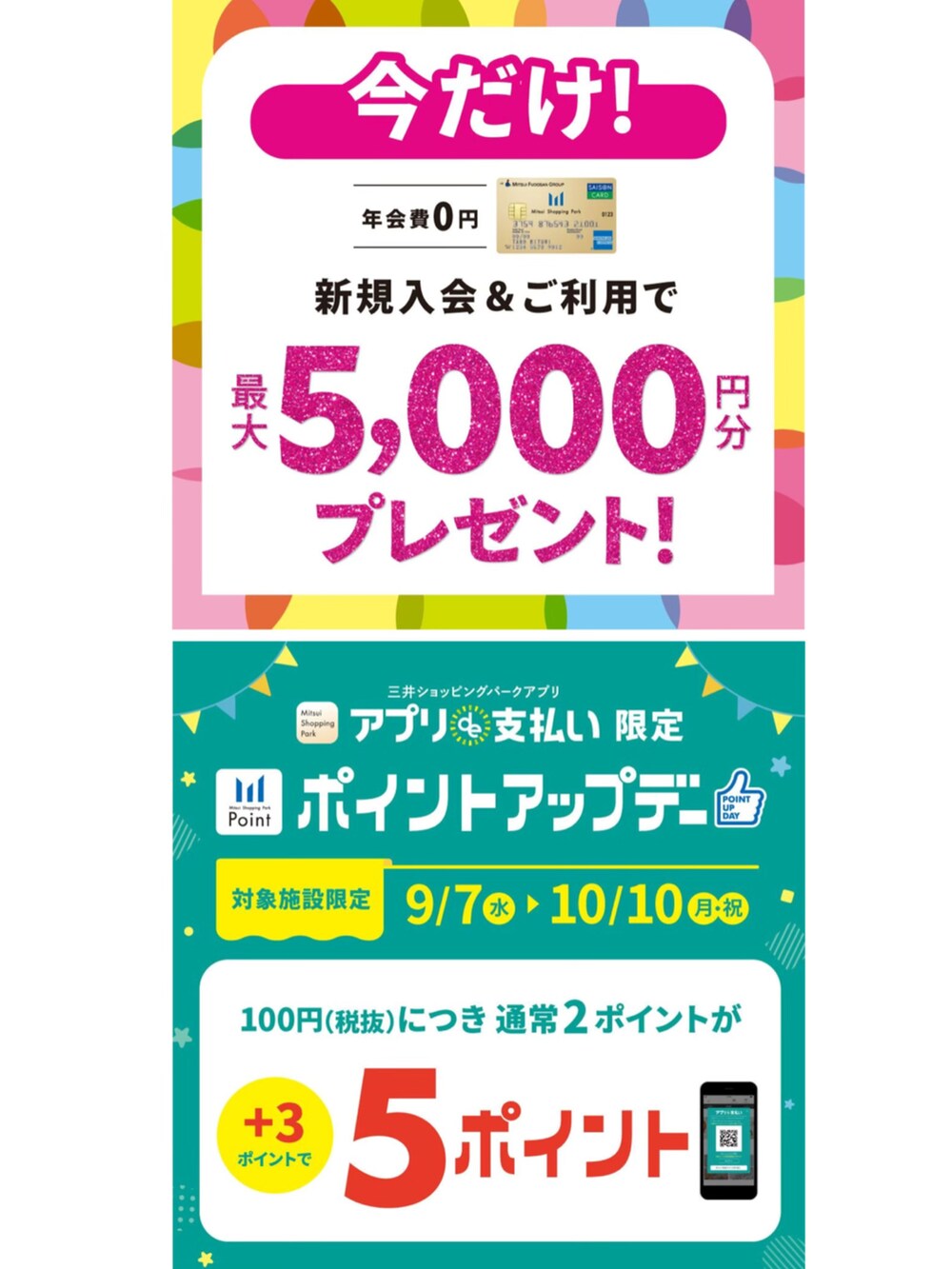 オレンジ系のスカート、ホワイト系のシャツ/ブラウス、ベージュ系のニット/セーターを着用したレディースの秋コーディネートの5枚目の写真