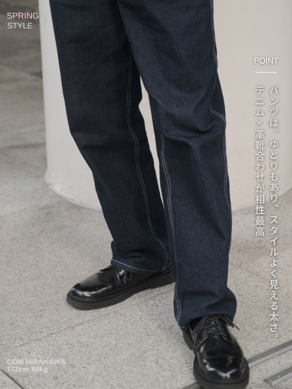 jo1河野着用 LEVIS 501 デニムジャケット　パンツ　セットアップ Levi's/リーバイス 501 BIRTHDAY デニムジャケットJO1 河野
