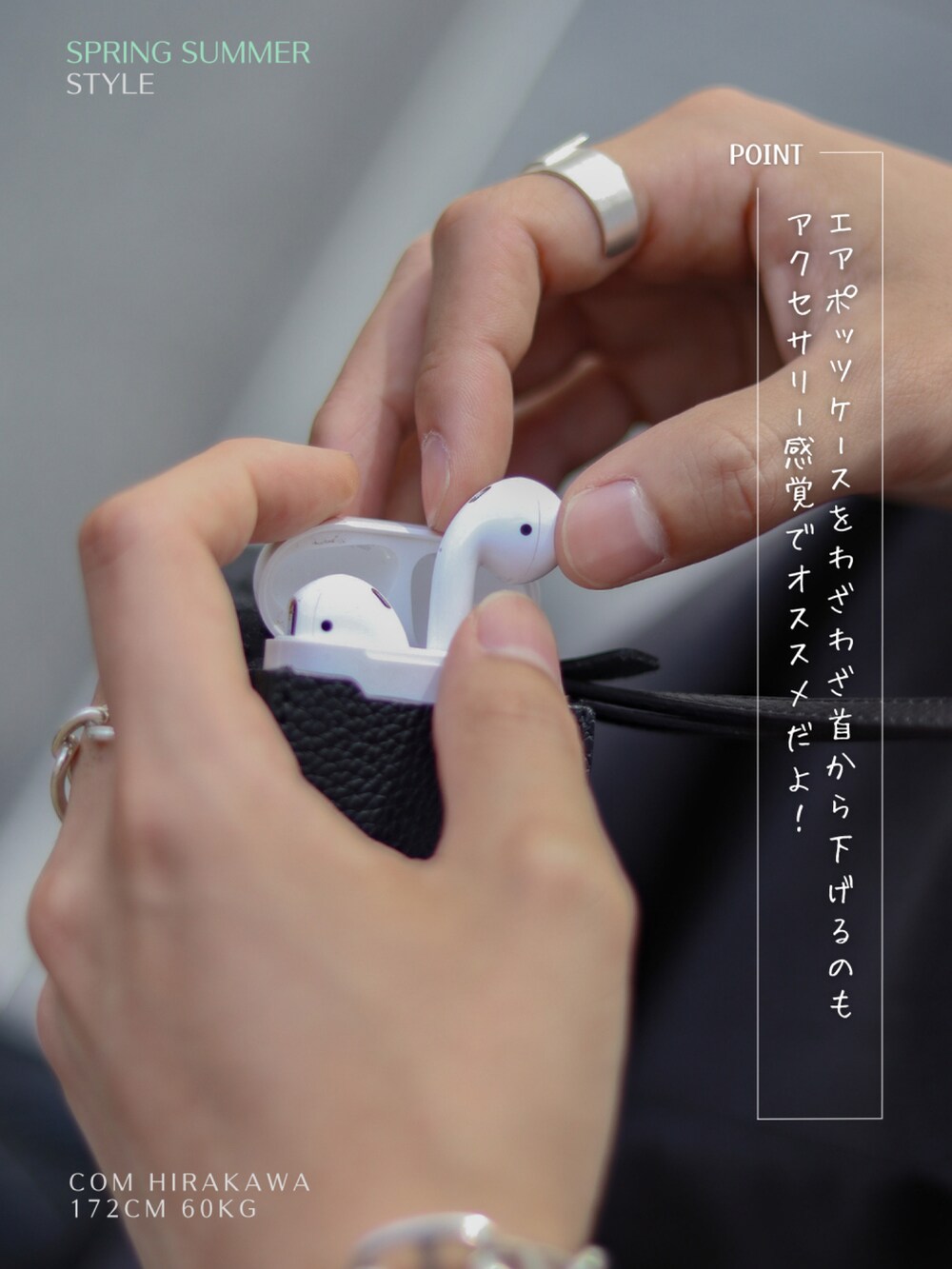 ホワイト系のTシャツ/カットソー、グレー系のスラックス、ブラック系のスニーカーを着用したメンズの春コーディネートの5枚目の写真