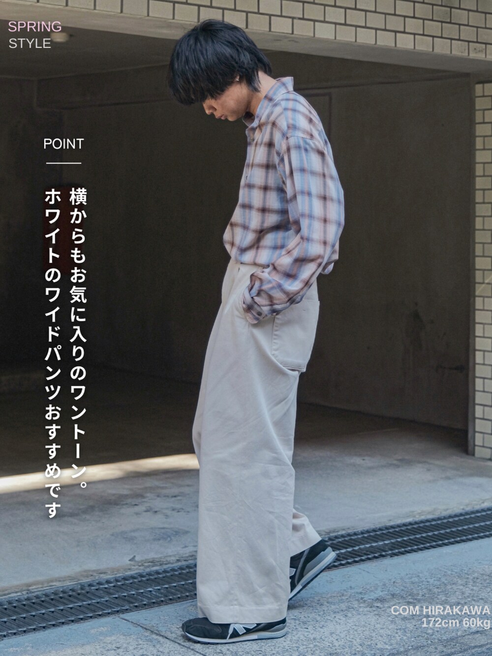 ブラック系のブルゾン、オレンジ系のシャツ/ブラウス、ホワイト系のその他パンツを着用したメンズの春コーディネートの5枚目の写真