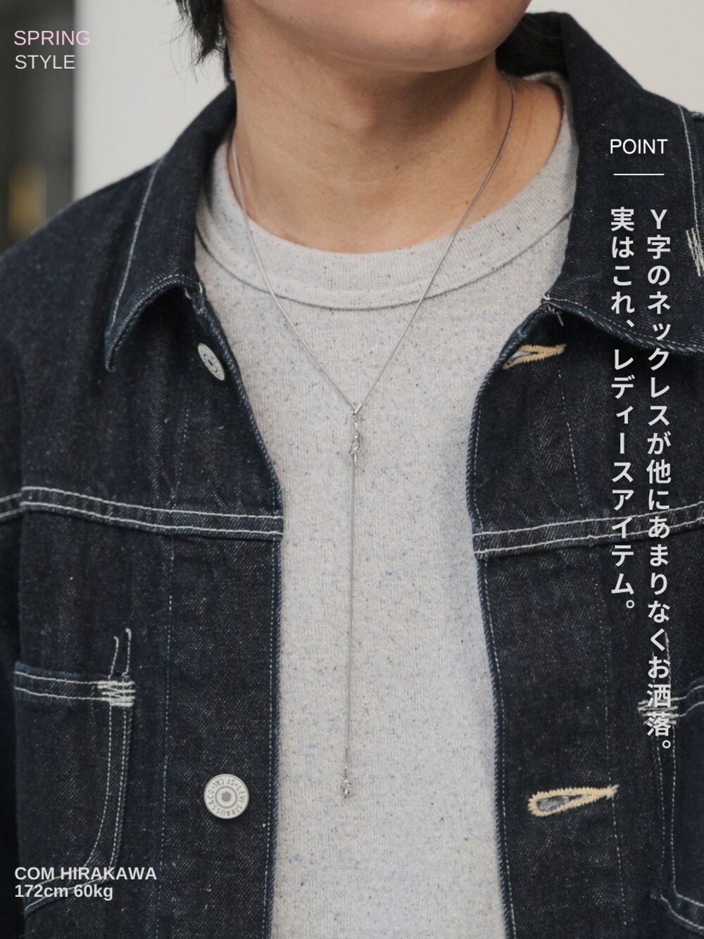 Levis RED デニムジャケット(セットアップ) リーバイス LEVI´S Red デニム セットアップ メンズ
