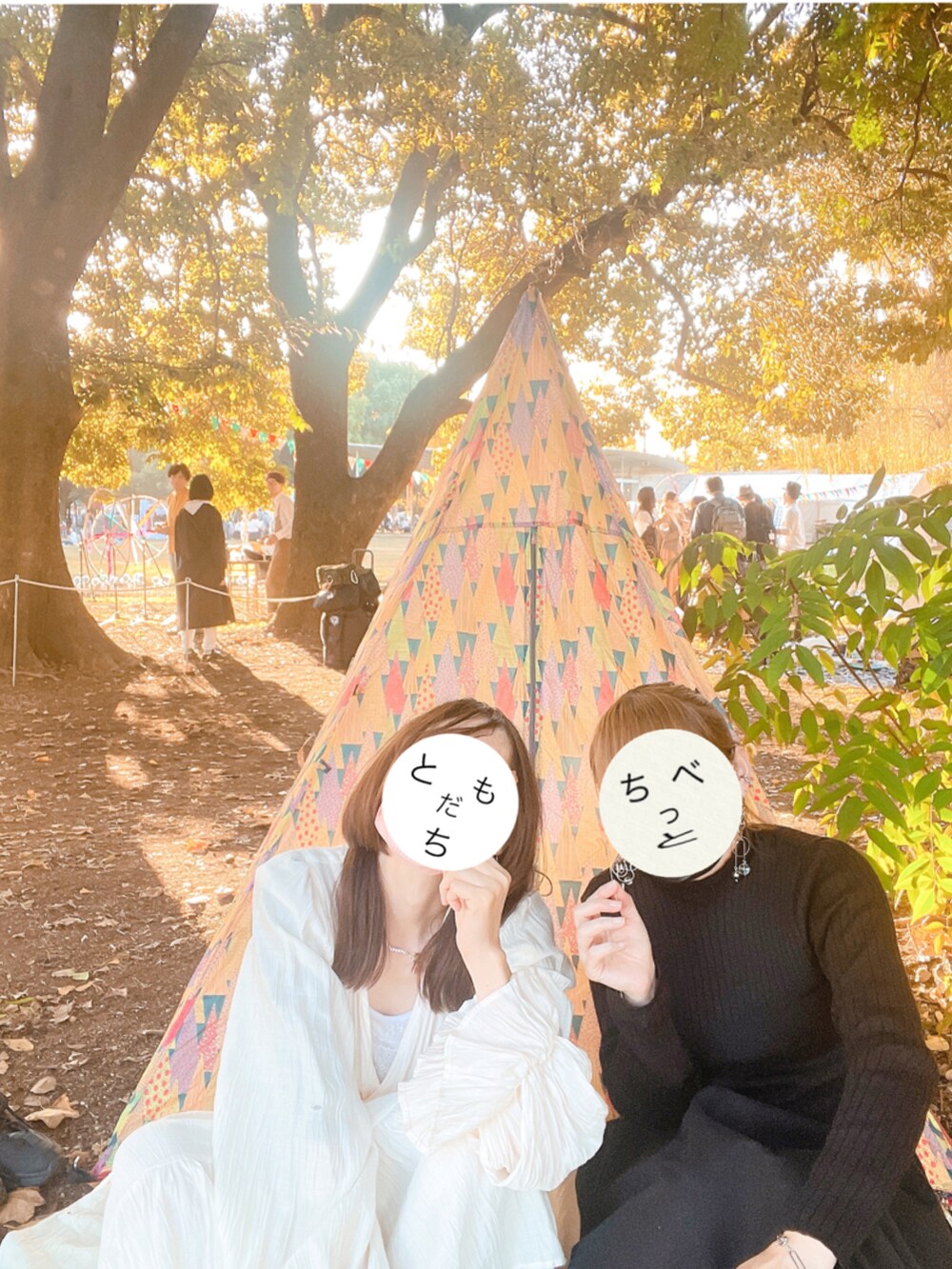「休日スタイル、カジュアルモード、モノトーン、モノトーンコーデ、ブラック、ブラックコーデ、秋のコーデ、公園、ロングスカート」｜「RAGEBLUEのボリュームスリーブショートMA-1（MA-1、ブラック系）」を使った、チベット砂ぎつねさん（レディース・153cm）の秋コーディネートの2枚目の写真