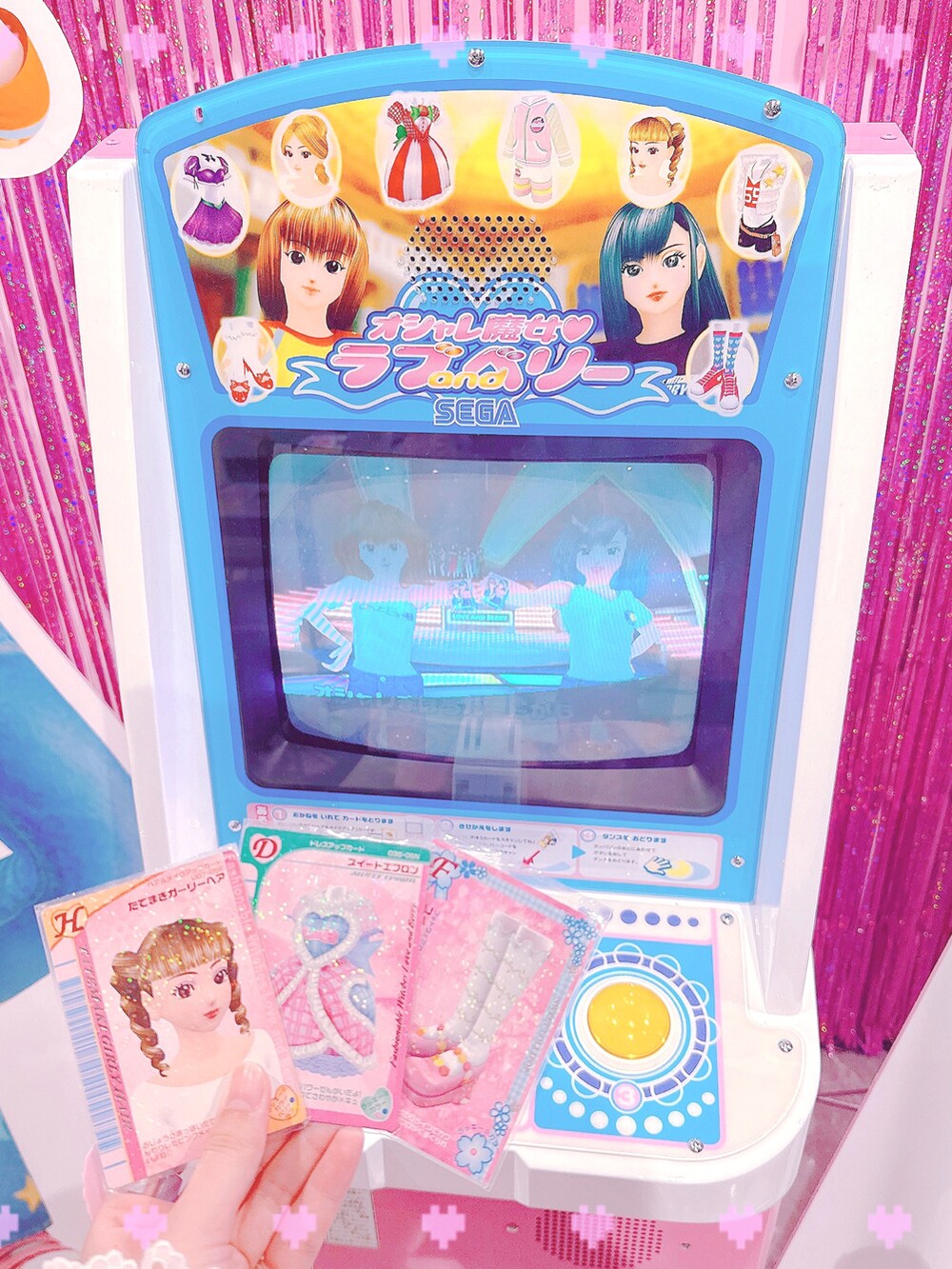 「ラブベリー」｜「グニフニのアイテム（ショルダーバッグ、ブルー系）」を使った、𝔢𝔯𝔦𝔫𝔤𝔦ꕀ🎀 ͗ ͗さん（レディース・162cm）の秋コーディネートの2枚目の写真