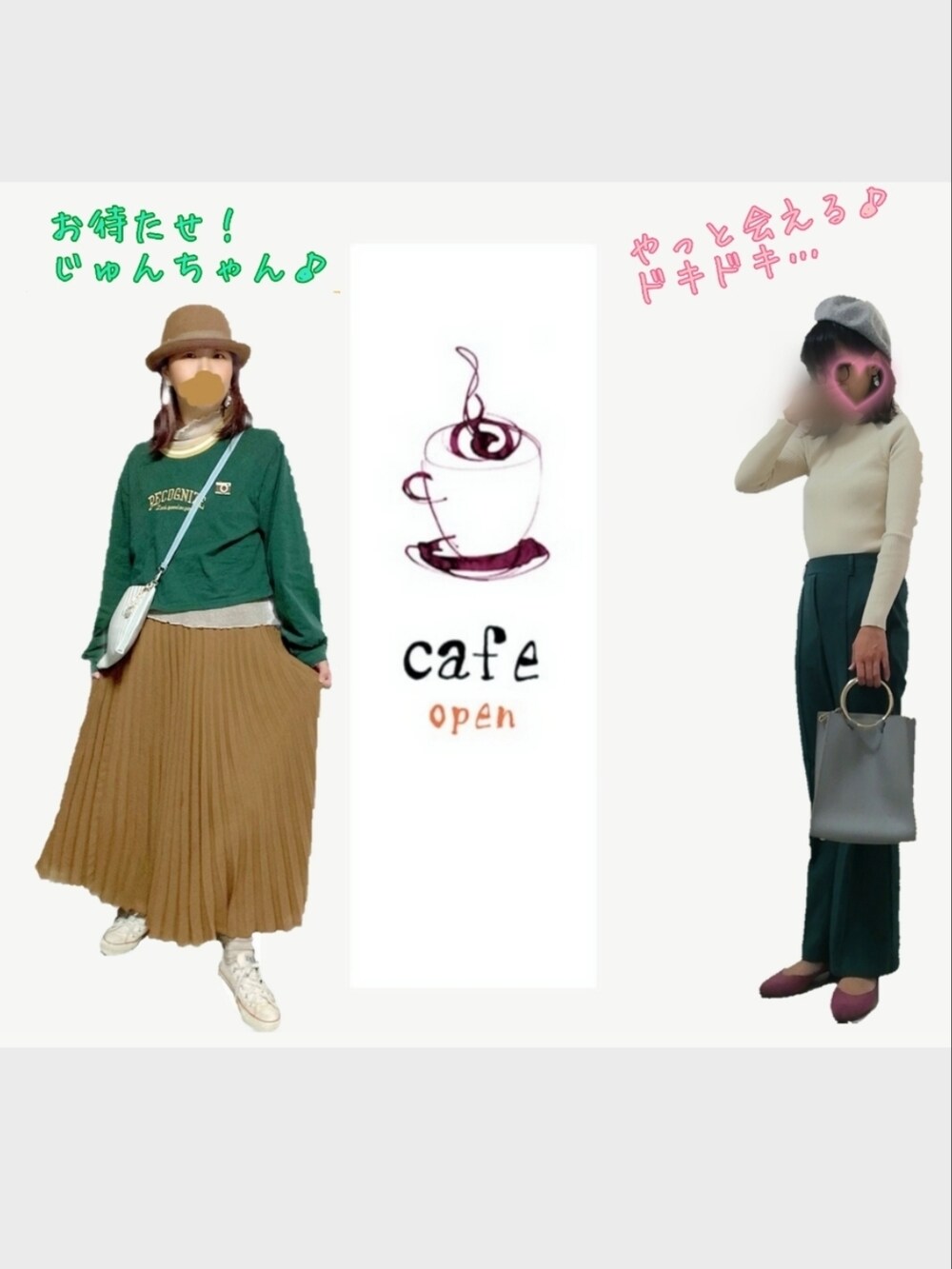 グリーン系のその他パンツ、ピンク系のパンプス、グレー系のハンチング/ベレー帽を着用したレディースの秋コーディネートの2枚目の写真
