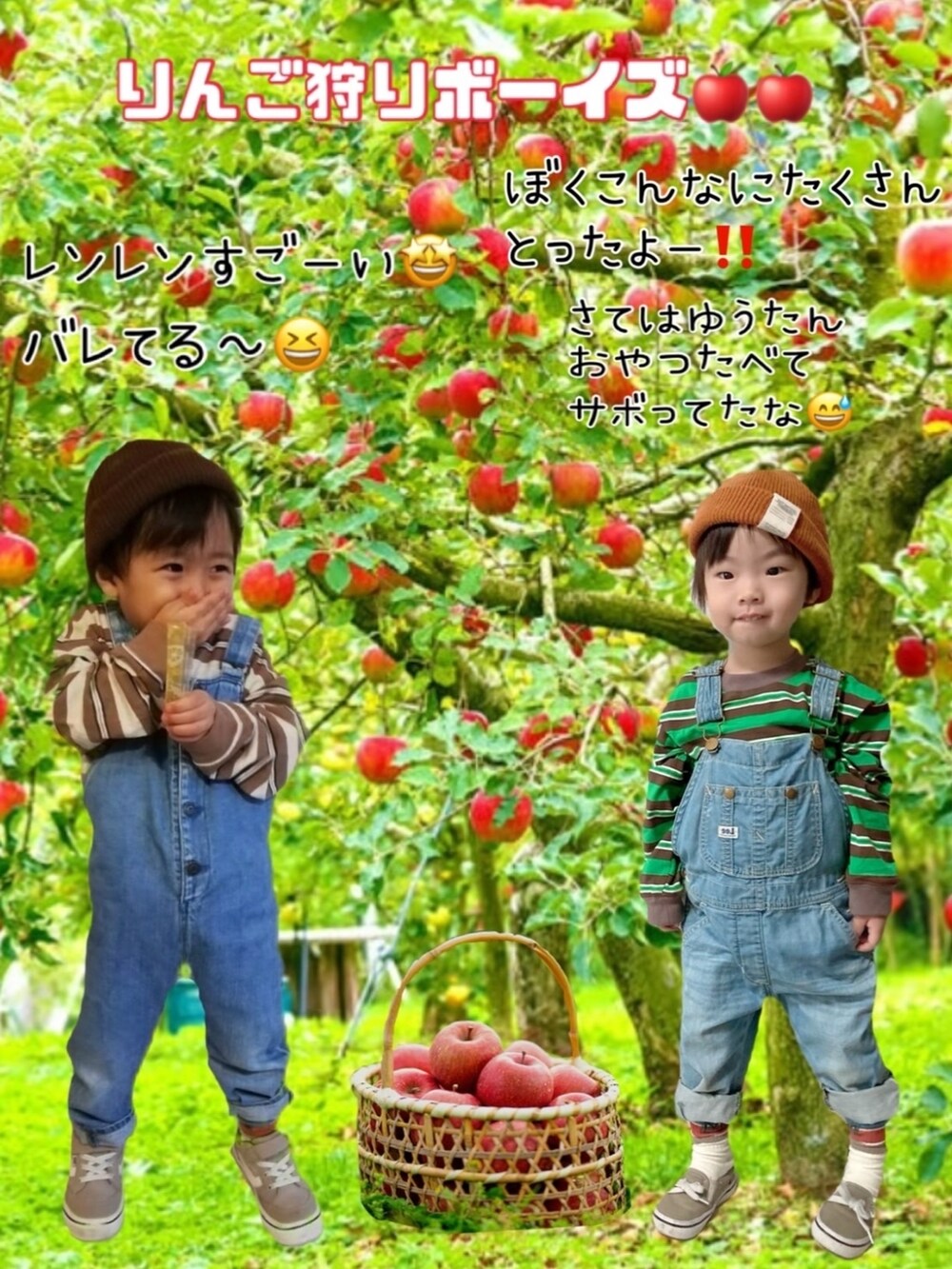 ベージュ系のTシャツ/カットソー、ブルー系のサロペット/オーバーオール、ベージュ系のスニーカーを着用したキッズの秋コーディネートの3枚目の写真