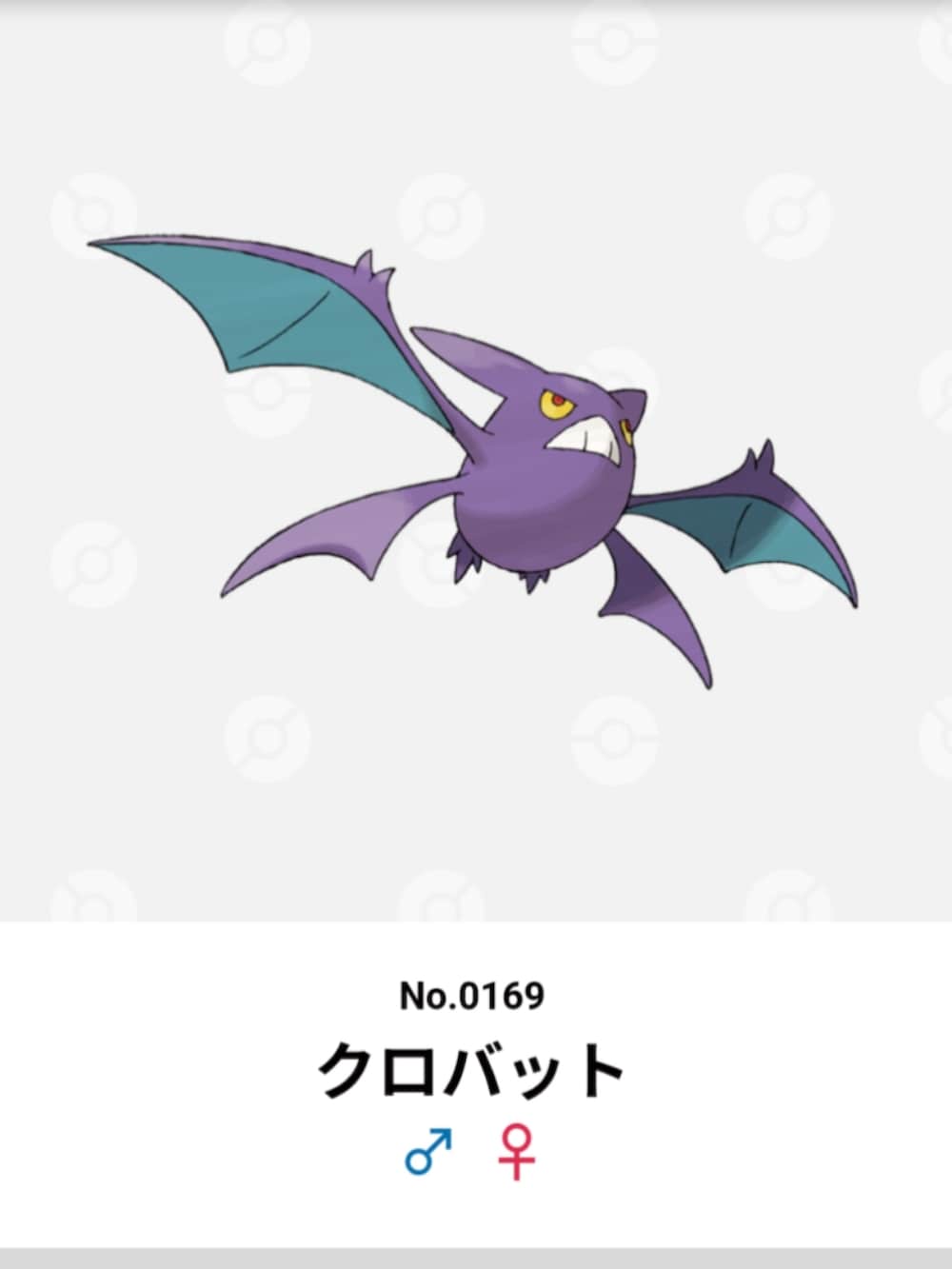 その他のネクタイピンを着用したメンズの秋コーディネートの2枚目の写真