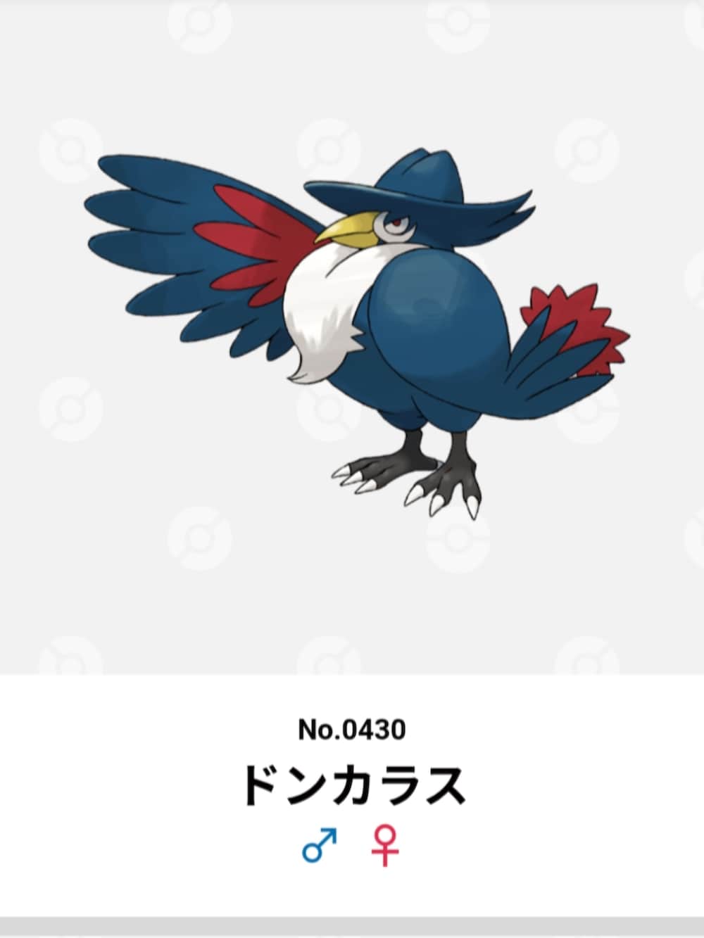 その他のネクタイピンを着用したメンズの秋コーディネートの3枚目の写真