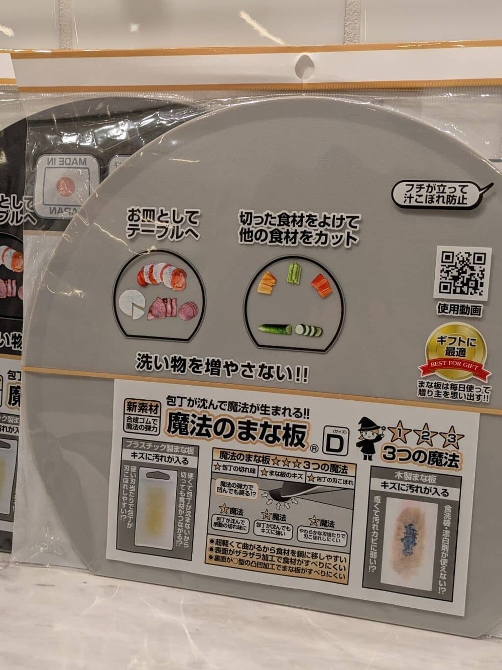 その他のキッチンツール、その他のキッチンツール、その他のエプロンを着用したレディースの秋コーディネートの5枚目の写真