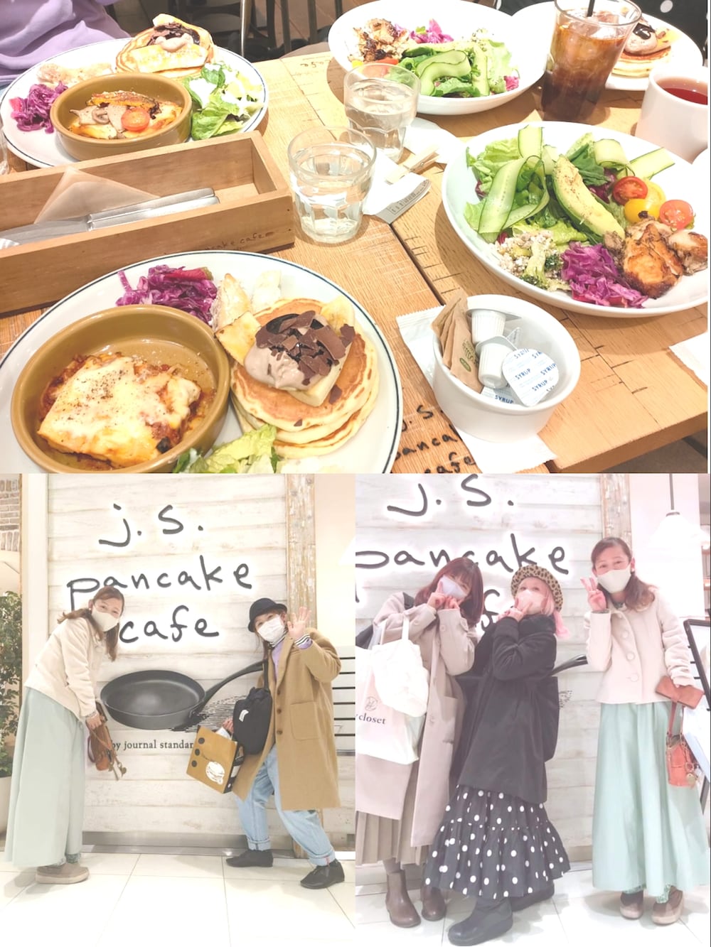 ブルー系のワンピース、グリーン系のワンピース、ピンク系のバレッタ/ヘアクリップを着用したレディースの冬コーディネートの5枚目の写真