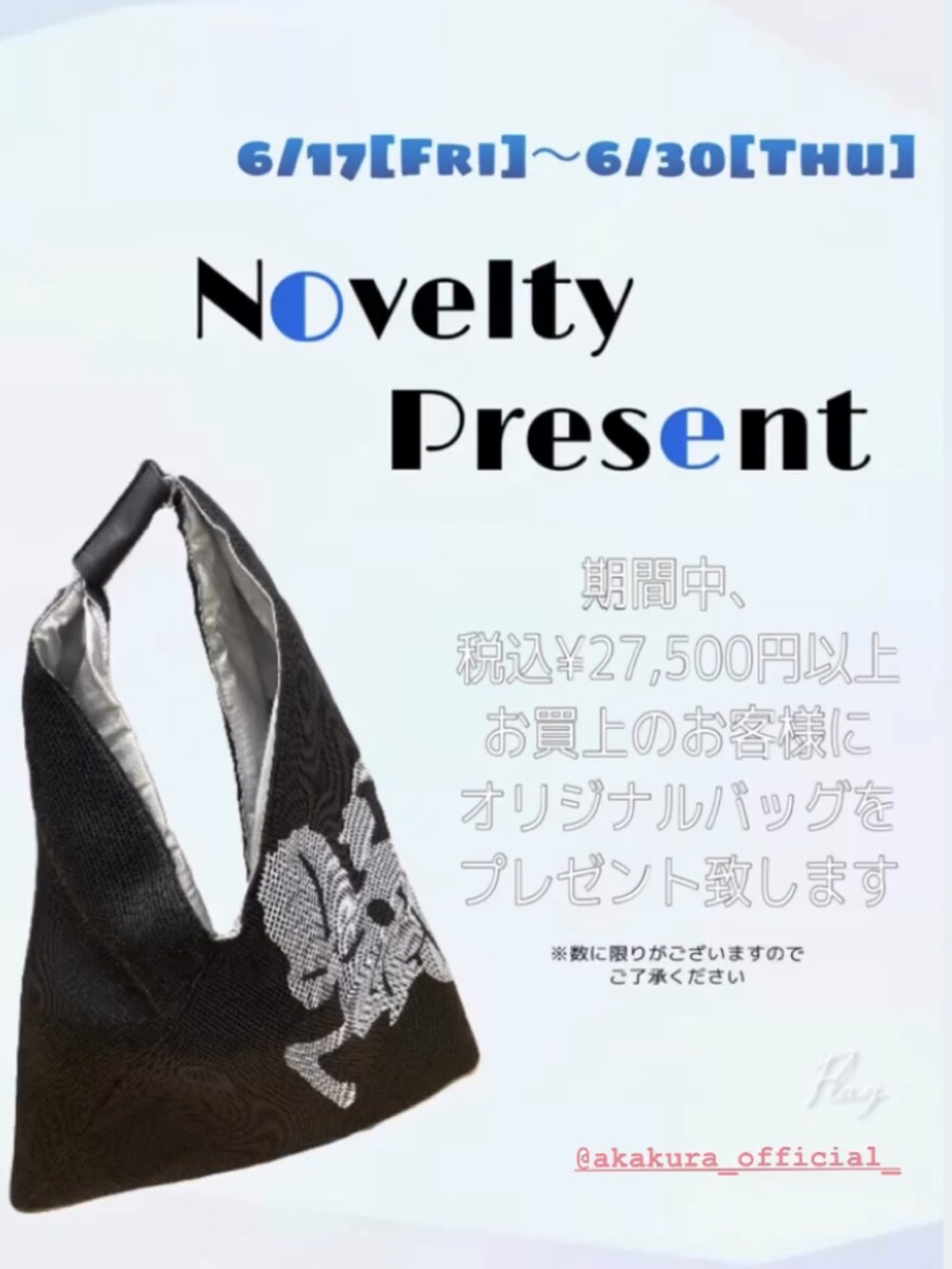 ブラック系のシャツ/ブラウス、ホワイト系のタンクトップ、グリーン系のパンツを着用したメンズの夏コーディネートの2枚目の写真