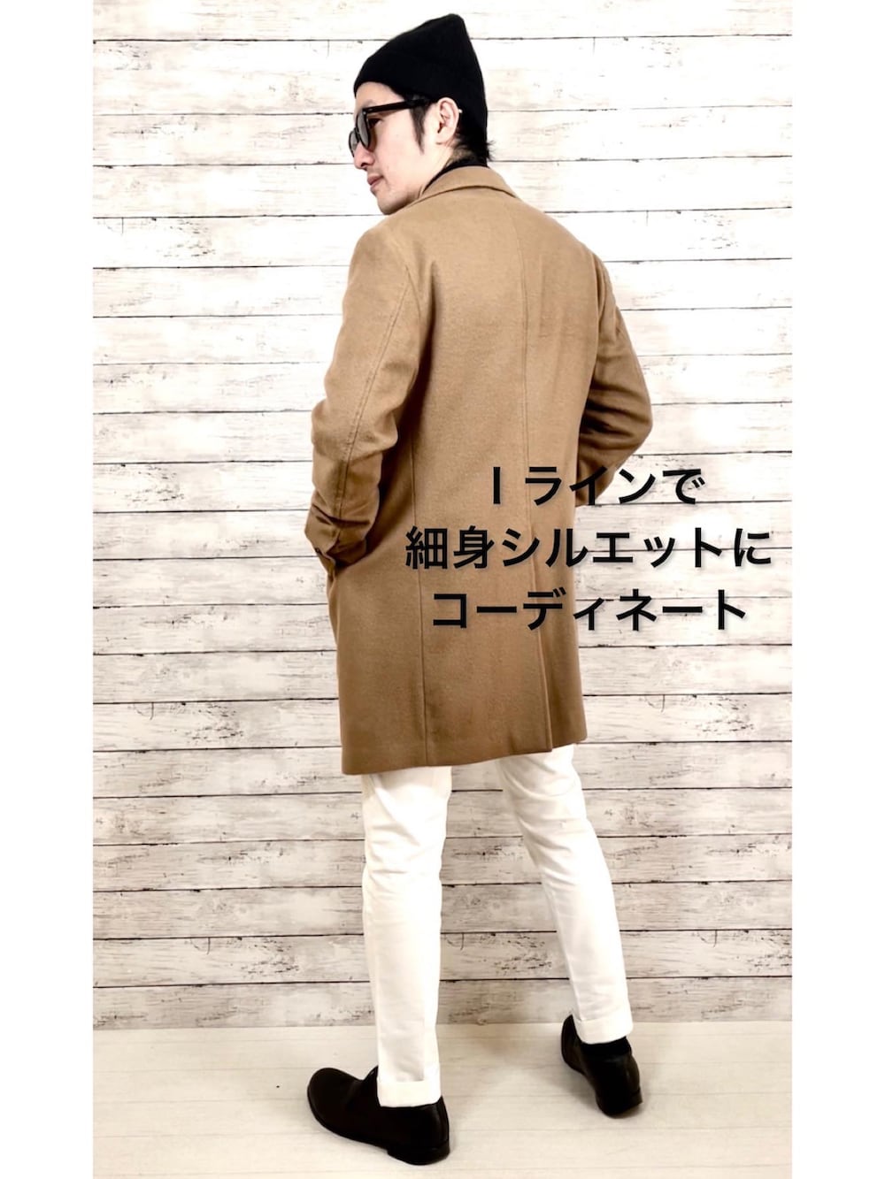 「今日のコーデ、キレイめ、冬コーデ、ニット帽、サングラス、チェスターコート、マフラー、ポロシャツ、ベルト、ベルト垂らし、スラックス、ドレスシューズ、シンプル、ネックレス、おしゃれさんと繋がりたい」｜「UNIQLOのアイテム（ポロシャツ、ベージュ系）」を使った、Hamakeiさん（メンズ・167cm）の冬コーディネートの3枚目の写真