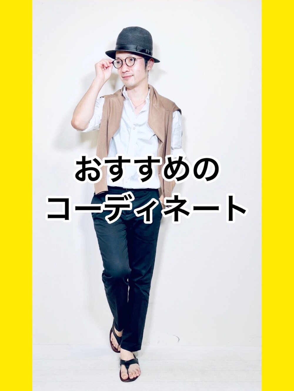 ホワイト系のシャツ/ブラウス、ブラック系のスラックス、ブラック系のハットを着用したメンズの夏コーディネートの4枚目の写真