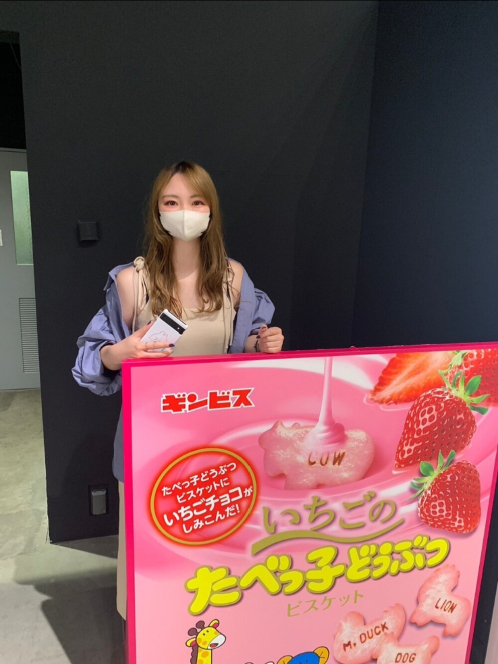 「きれいめカジュアル、オトナ女子、お出かけコーデ、ワンピーススタイル」｜「midealのアイテム（ワンピース、ベージュ系）」を使った、優佳さん（骨格ストレート・レディース・156cm）の夏コーディネートの3枚目の写真