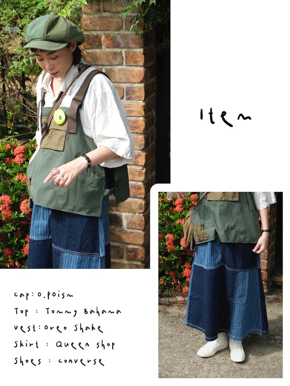 「ootd、夏、街頭穿搭、休閒、outdoor」｜「CONVERSEのアイテム（シューズ、ホワイト系）」を使った、Yuさん（レディース・158cm）の夏コーディネートの2枚目の写真
