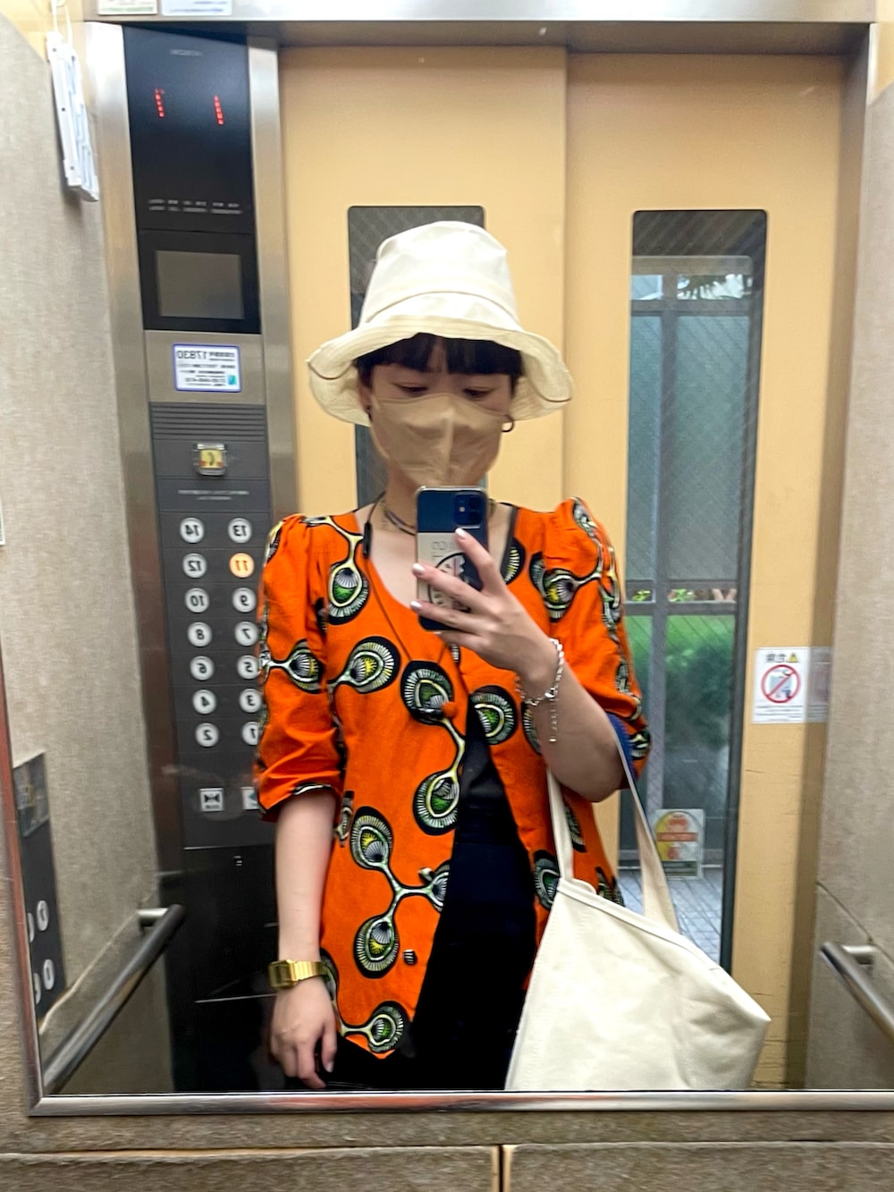「古着、暑すぎ、京都、陶板名画の庭、北山、衣笠キャンパス、暑さ限界、汗だく」｜「CASIOのCASIO / A100WEG-9AJF デジタルウォッチ（デジタル腕時計、ゴールド系）」を使った、yukaさん（レディース・163cm）の夏コーディネートの2枚目の写真