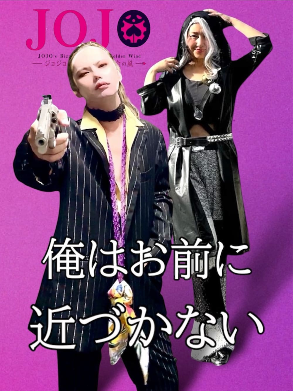 ケン｜ANNA SUIのテーラードジャケットを使ったコーディネート