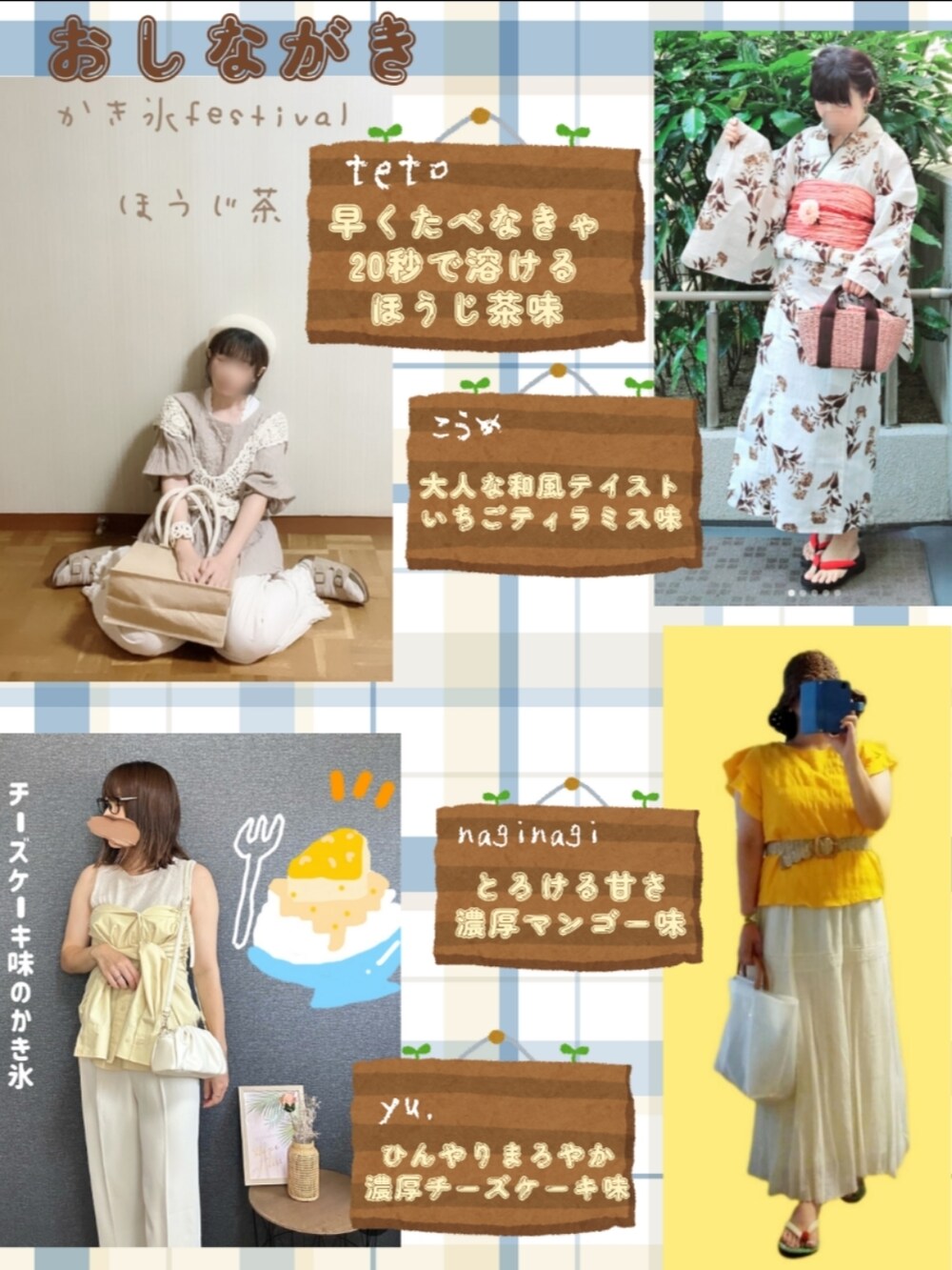 ホワイト系のTシャツ/カットソー、パープル系のスカートを着用したレディースの夏コーディネートの3枚目の写真
