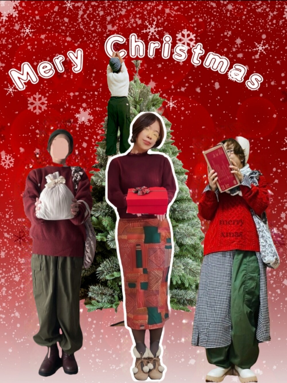 その他の雑誌、その他の雑誌を着用したレディースの冬コーディネートの5枚目の写真