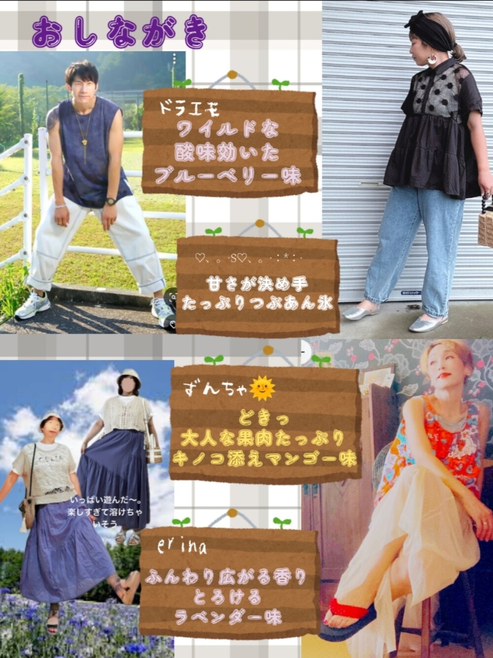 ホワイト系のTシャツ/カットソー、パープル系のスカートを着用したレディースの夏コーディネートの4枚目の写真