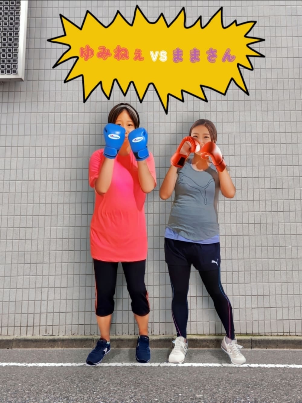 「キャップ、リンガーTシャツ、カーゴパンツ、シャツワンピ、スニーカー、カーキ、羽織り、秋っぽコーデ更新中、ロゴものLovers、大人カジュアル、休日スタイル」｜「niko and...のアソートロゴリンガーTシャツ（Tシャツ/カットソー、ホワイト系）」を使った、🍠ゆみっつ🍠さん（レディース・173cm）の秋コーディネートの2枚目の写真