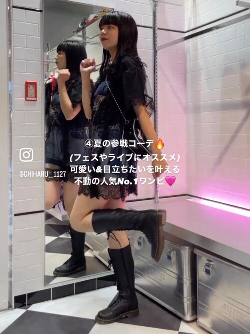 2023.07.26 UP｜ジュエティ（jouetie）、CHIHARU、23181033