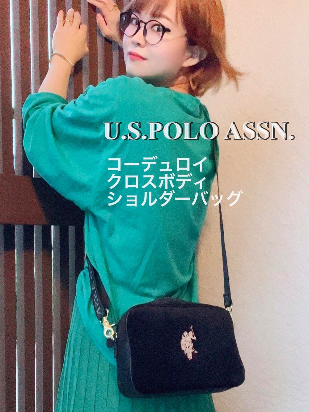 「初秋コーデ、大人女子、#秋コーデ、カラーコーデ、#オトナ女子、秋服、お出かけコーデ、差し色、グリーンコーデ」｜「fitfitのアイテム（サンダル、ブラック系）」を使った、えりりんさん（レディース・161cm）の秋コーディネートの2枚目の写真