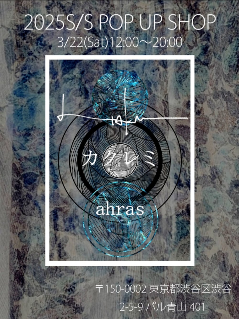 ブラック系のTシャツ/カットソー、ブルー系のその他、オレンジ系のその他を着用したメンズの春コーディネートの2枚目の写真