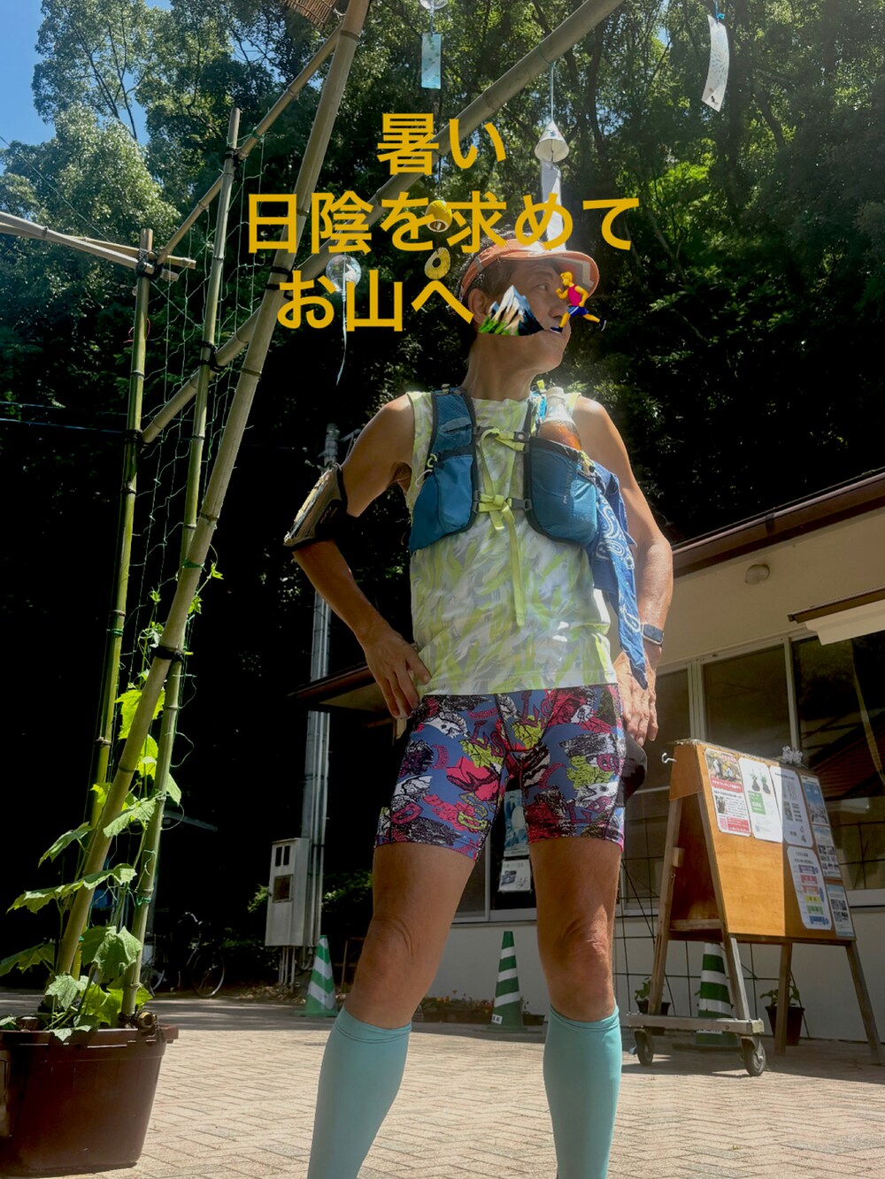 その他のTシャツ/カットソー、ブラック系のシューズ、その他のレギンス/スパッツを着用したメンズの夏コーディネートの2枚目の写真