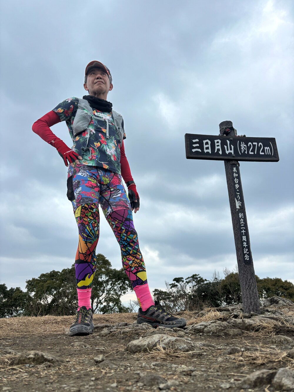 ブラック系のその他シューズ、その他のその他トップス、その他のレギンス/スパッツを着用したメンズの冬コーディネートの2枚目の写真