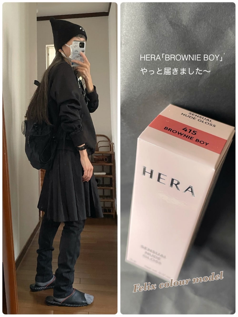 ブラック系のスカート、ブラック系のパンツ、ブラック系のブルゾンを着用したレディースの秋コーディネートの2枚目の写真