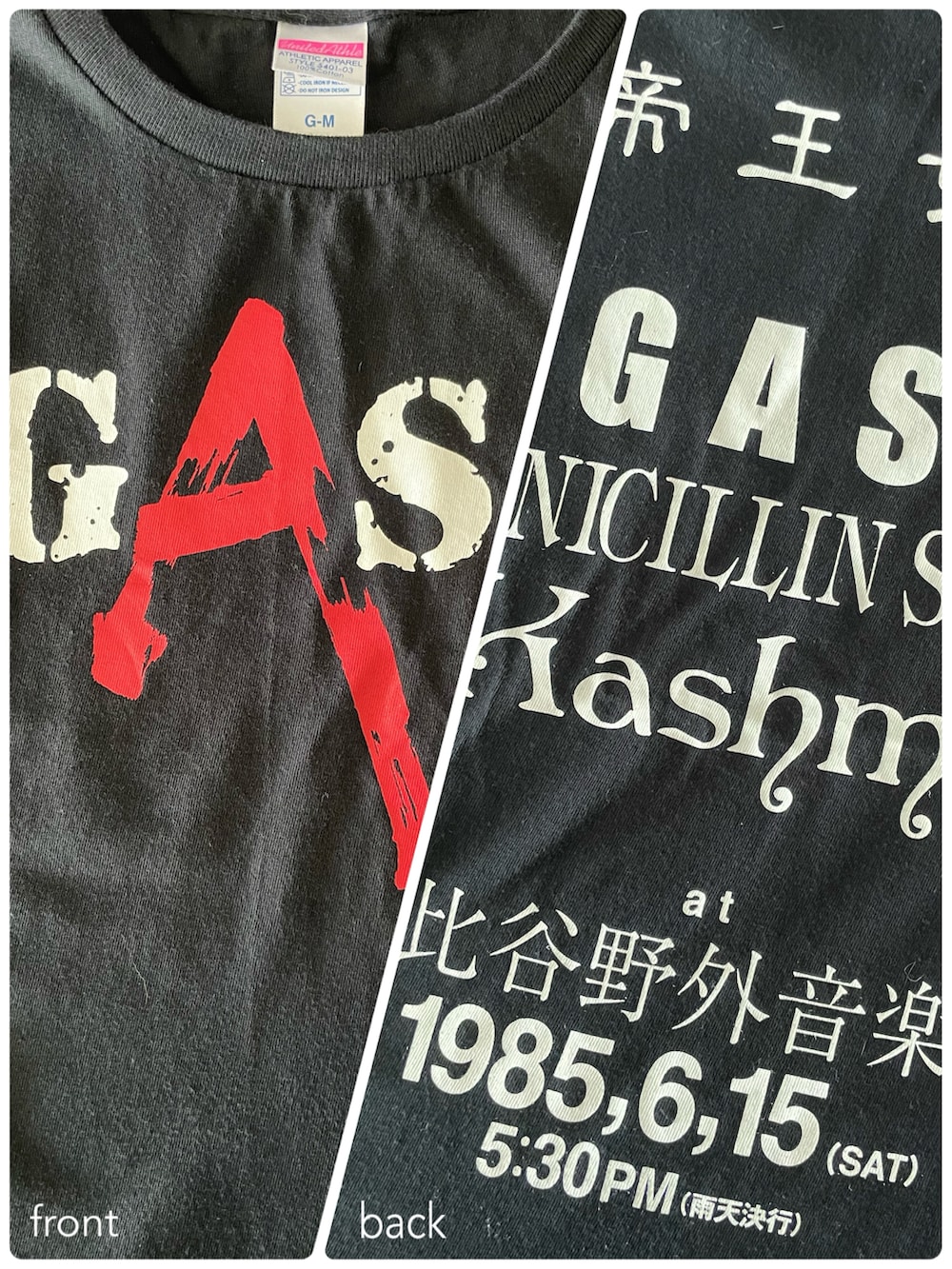 「レイヤードスタイル、ロゴT」｜「バンドTシャツのアイテム（Tシャツ/カットソー、ブラック系）」を使った、maiさん（レディース・146cm）の夏コーディネートの4枚目の写真