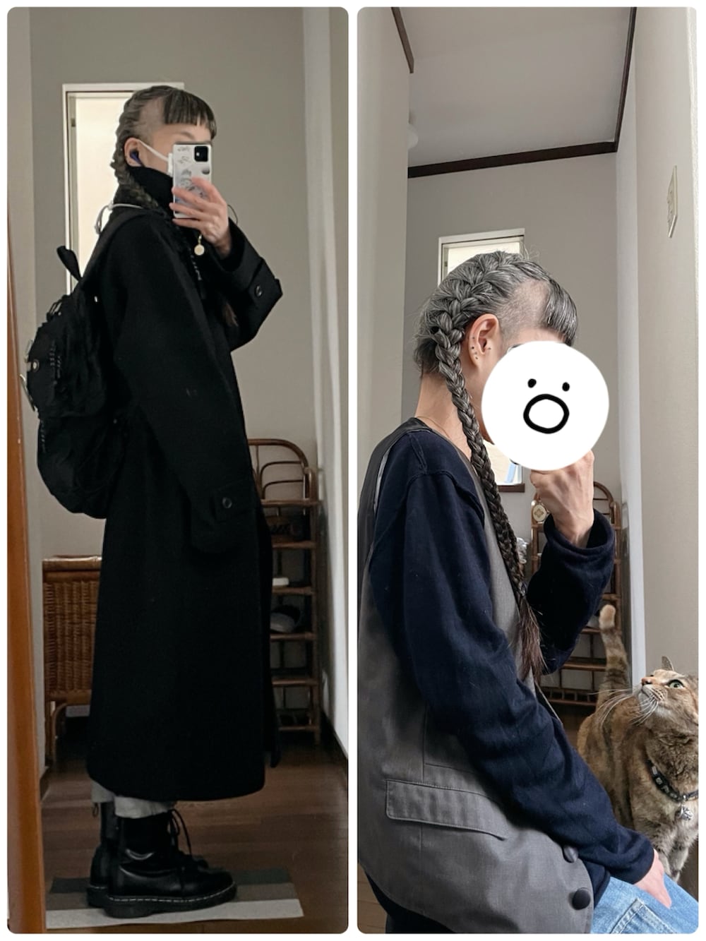 ブルー系のデニムパンツ、グレー系のベスト、ブルー系のニット/セーターを着用したレディースの春コーディネートの2枚目の写真