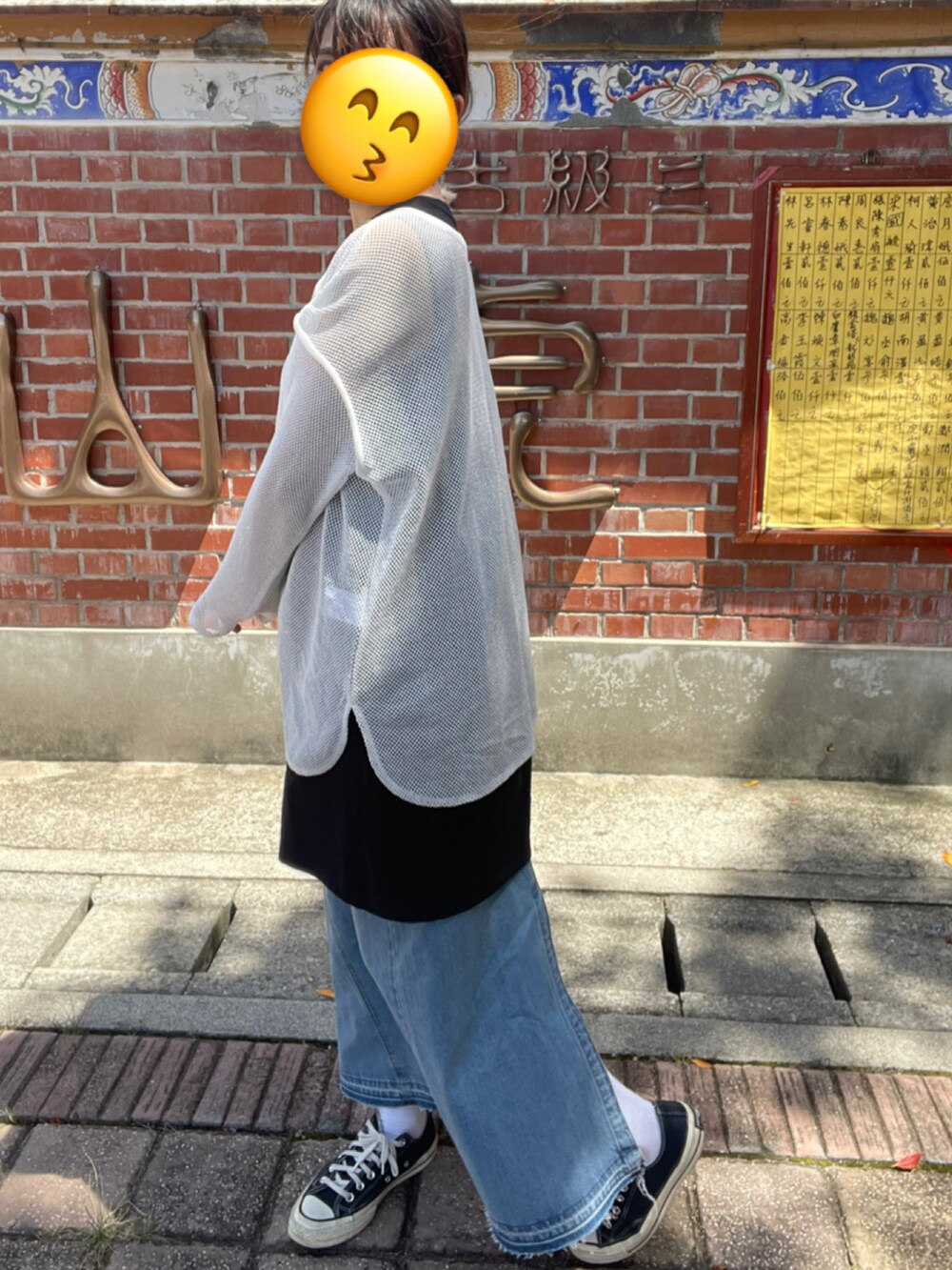 「このスタイルがお気に入り、休日スタイル、夏服コーデ、大人コーデ」｜「GUのアイテム（その他アウター、ホワイト系）」を使った、エマさん（レディース・161cm）の夏コーディネートの3枚目の写真