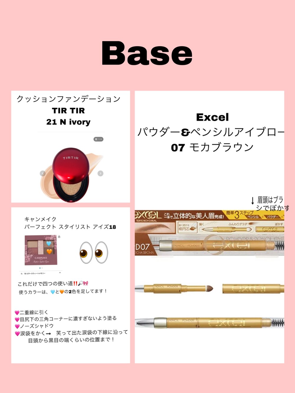 グレー系のスウェット、ピンク系のカーゴパンツ、ブラック系のローファーを着用したレディースの春コーディネートの3枚目の写真