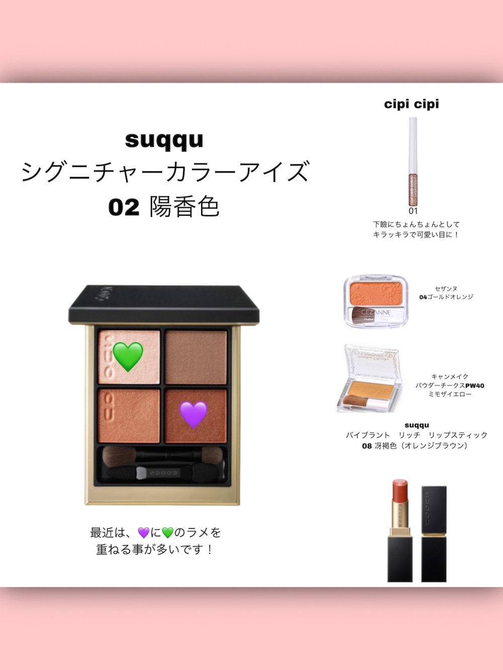 グレー系のスウェット、ピンク系のカーゴパンツ、ブラック系のローファーを着用したレディースの春コーディネートの4枚目の写真