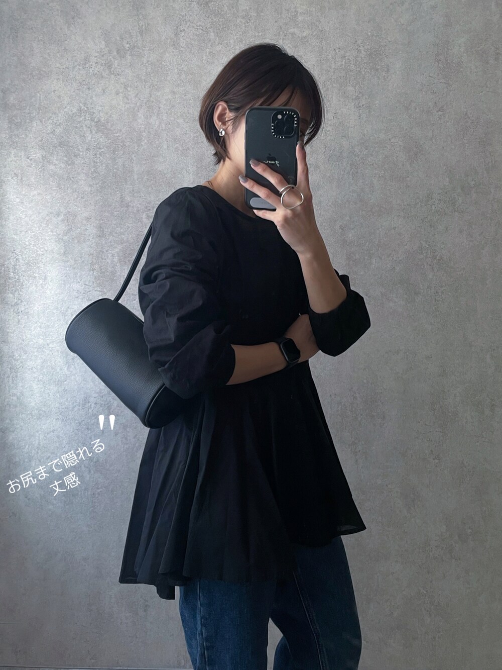 「春服みてみて、サニーレーベル、yunclo、yunco_de、yunくろ、meets、ゆみーつ、休日スタイル、大人コーデ」｜「URBAN RESEARCH Sonny Labelのコットンローンマチフレアブラウス（シャツ/ブラウス、ブラック系）」を使った、yunさん（レディース・153cm）の春コーディネートの2枚目の写真