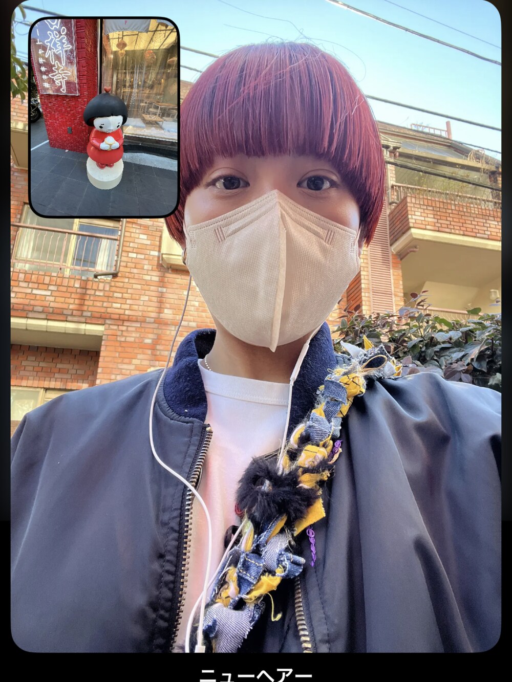 「休日コーデ、vintage、古着、ootd」｜「VINTAGEのアイテム（ライダースジャケット、ブラウン系）」を使った、　アヤナさん（レディース・155cm）の冬コーディネートの4枚目の写真