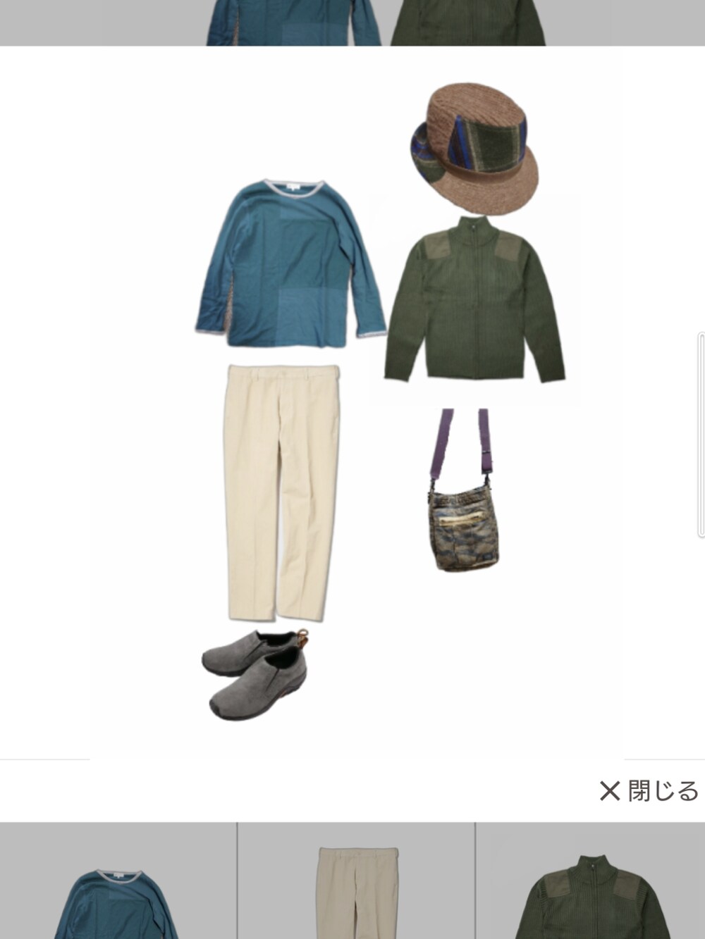 グレー系のスリッポン、ベージュ系のチノパンツ、ブルー系のTシャツ/カットソーを着用したメンズの秋コーディネートの2枚目の写真